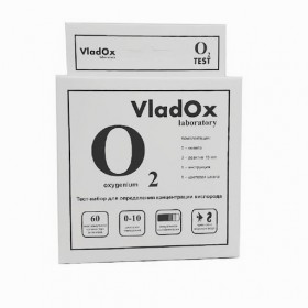 VladOx O2 тест - профессиональный набор для измерения концентрации кислорода купить в магазине Долина Аквариумов