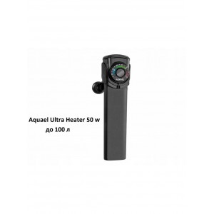 Aquael Ultra Heater 50 w до 100 литров купить в магазине Долина Аквариумов